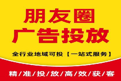 搜索引擎营销（SEM）在旅游行业的应用案例