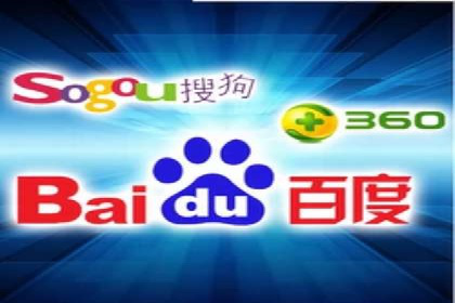 SEM推广托管，案例展示转化率提升